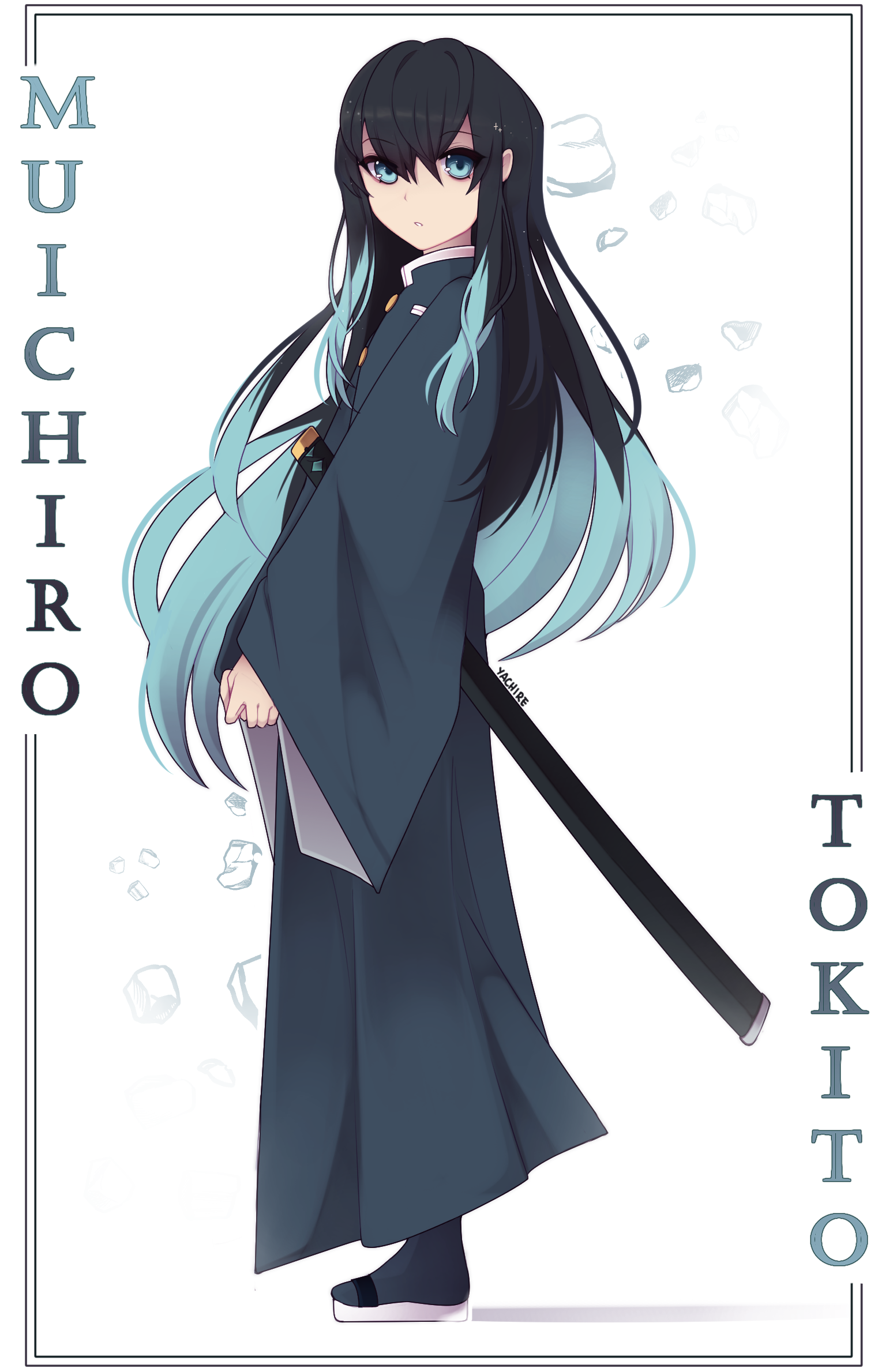 Muichiro Text Muichiro Tokito by yachire on DeviantArt