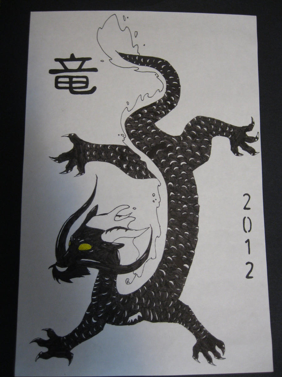 2012 Year of the Dragon