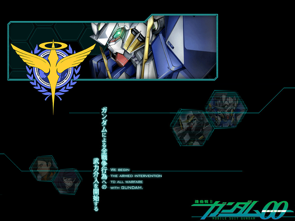 Gundam 00 Wallpaper By Cresentdragon On Deviantart