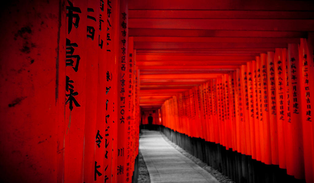 Fushimi Inari Taisha Torii by imladris517 Fushimi Inari Taisha Torii by imladris517