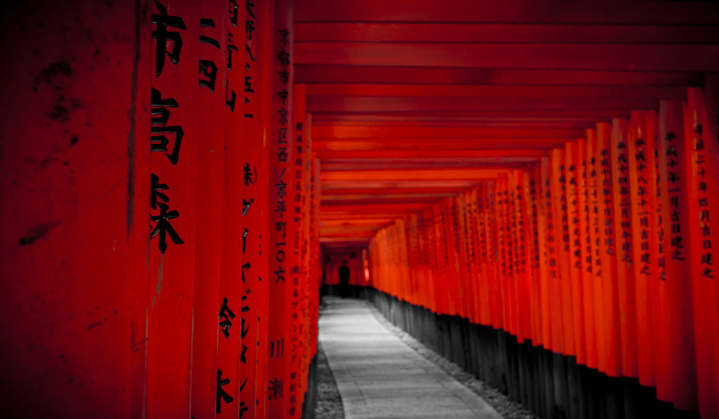 Fushimi Inari Taisha Torii