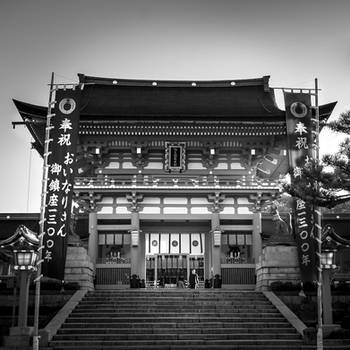 Fushimi Inari Shrine Honden