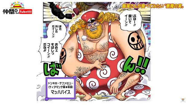 Explore The Best Luffy One Piece Art Deviantart Explore The Best Luffy One Piece Art Deviantart