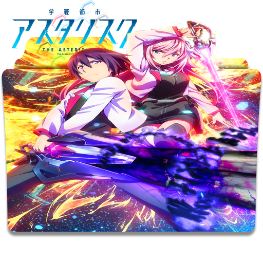 Icon Folder - Gakusen Toshi Asterisk S2 by Khiciy on DeviantArt