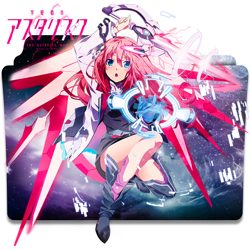 Icon Folder - Gakusen Toshi Asterisk by Khiciy on DeviantArt