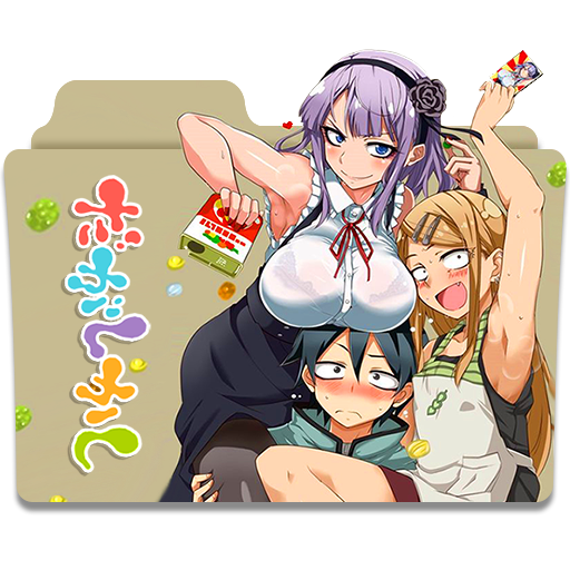 Dagashi Kashi icon folder v2