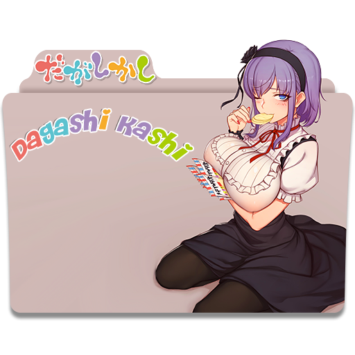 Dagashi Kashi icon folder v5