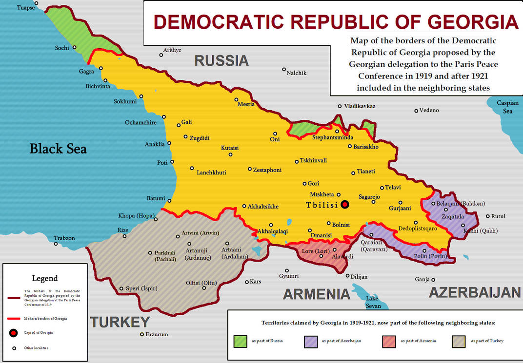 республика армения