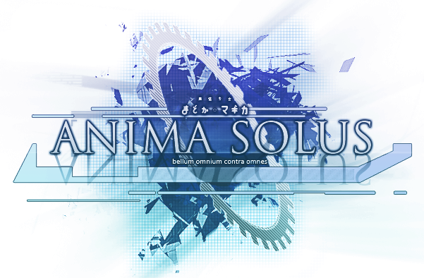 Anima Solus Logo