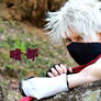 KAKASHI of ANBU