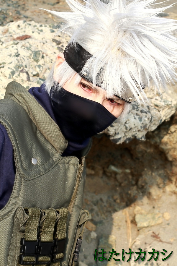 HATAKE KAKASHI