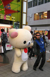 Ikebukuro: Korilakkuma