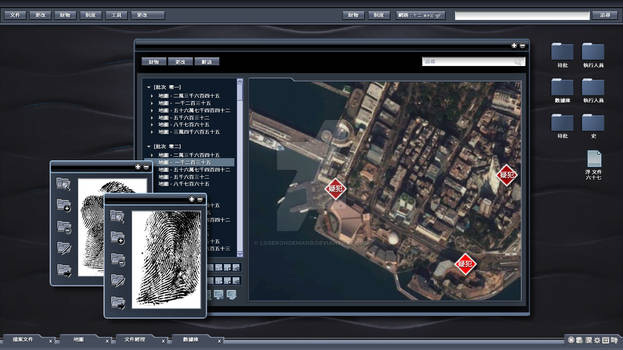 HongKongPolice Screen 002