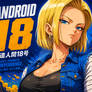 Android 18 Beauty, Strength,And Independence