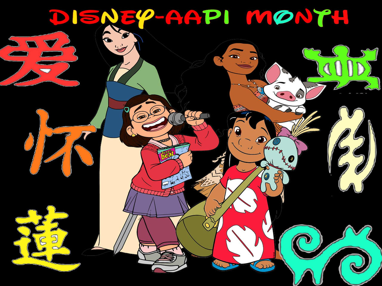 Disney AAPI 24 by deaththeshadow on DeviantArt