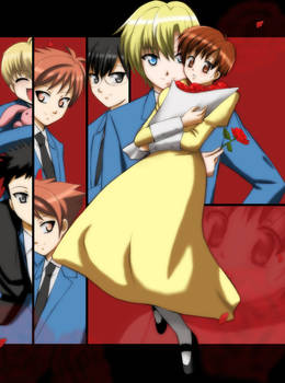 Ouran