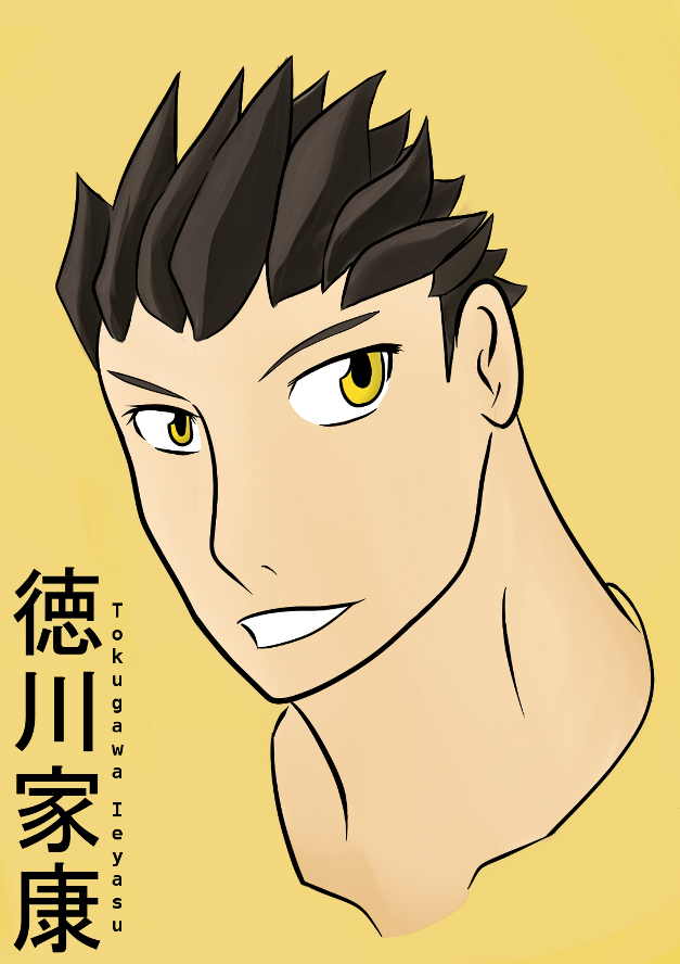 SB3: Ieyasu Headshot