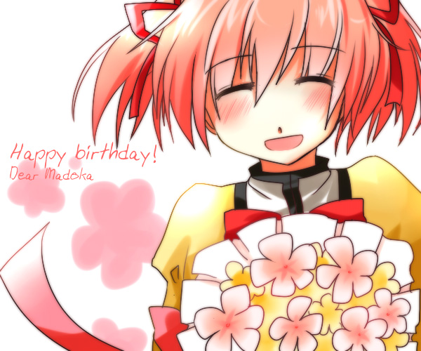 Happy birthday,madoka