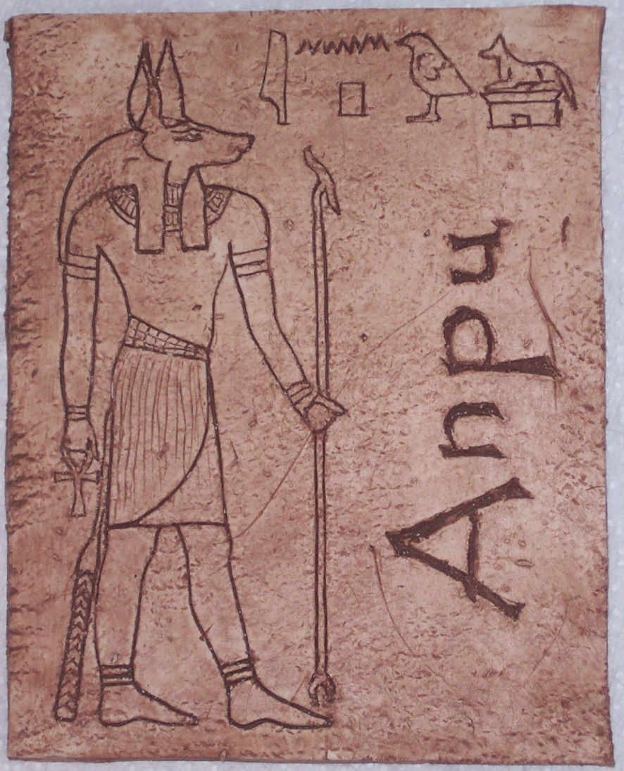 Anubis