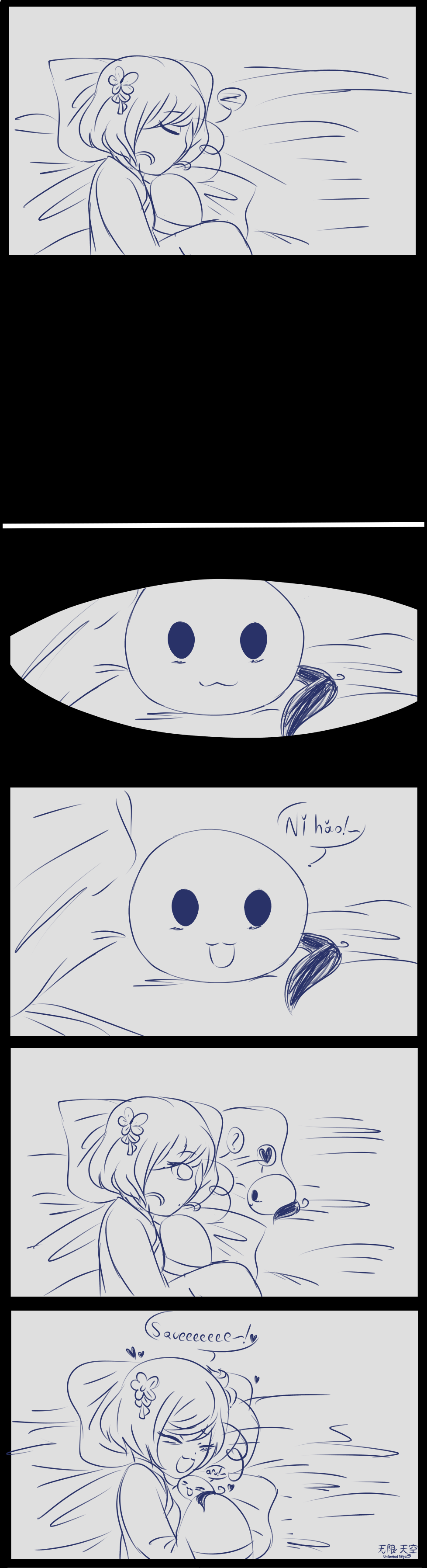 Mochis Are Huggable