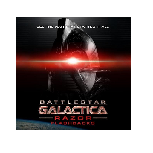 Galactica Galactica