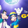 AN EXTREMELY GOOFY MOVIE DISNEY PLUS