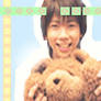 Massu teddy