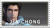 [ DW9 ] Jia Chong stamp