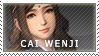 [ DW9 ] Cai Wenji stamp