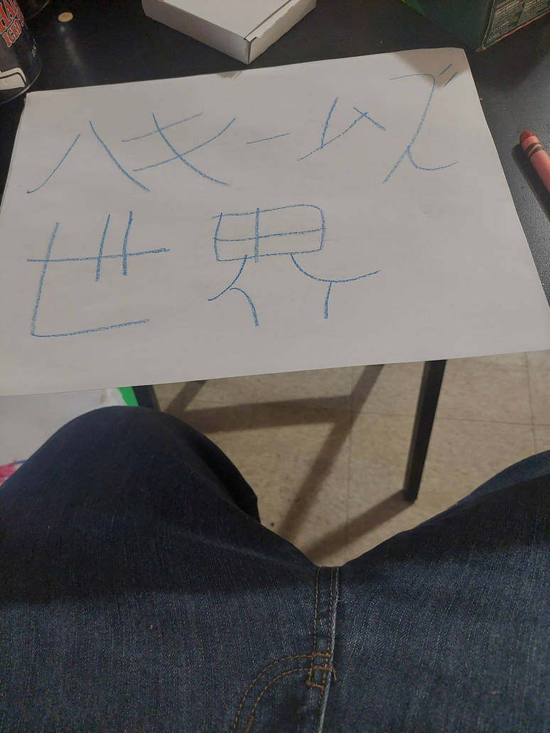 20230421 131110