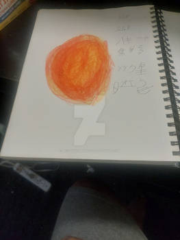 Supreme Atomic