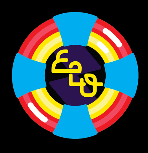 Electric Light Orchestra logo redesigned