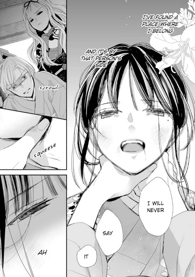 Watashi no Shiawasena Kekkon 7-o by ashura1986 on DeviantArt