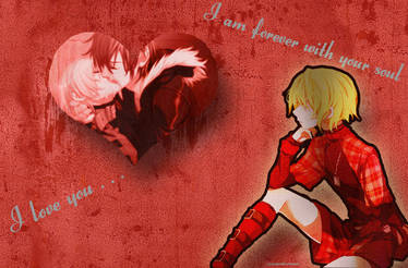 Akira X Rin arisaxxxxxxxxxxxxxxx - Artist | DeviantArt