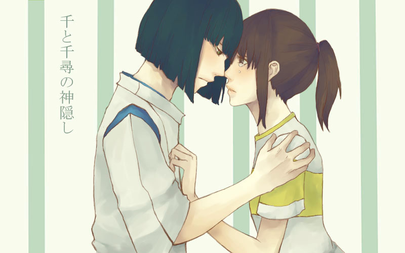 Spirited Away: Haku x Chihiro