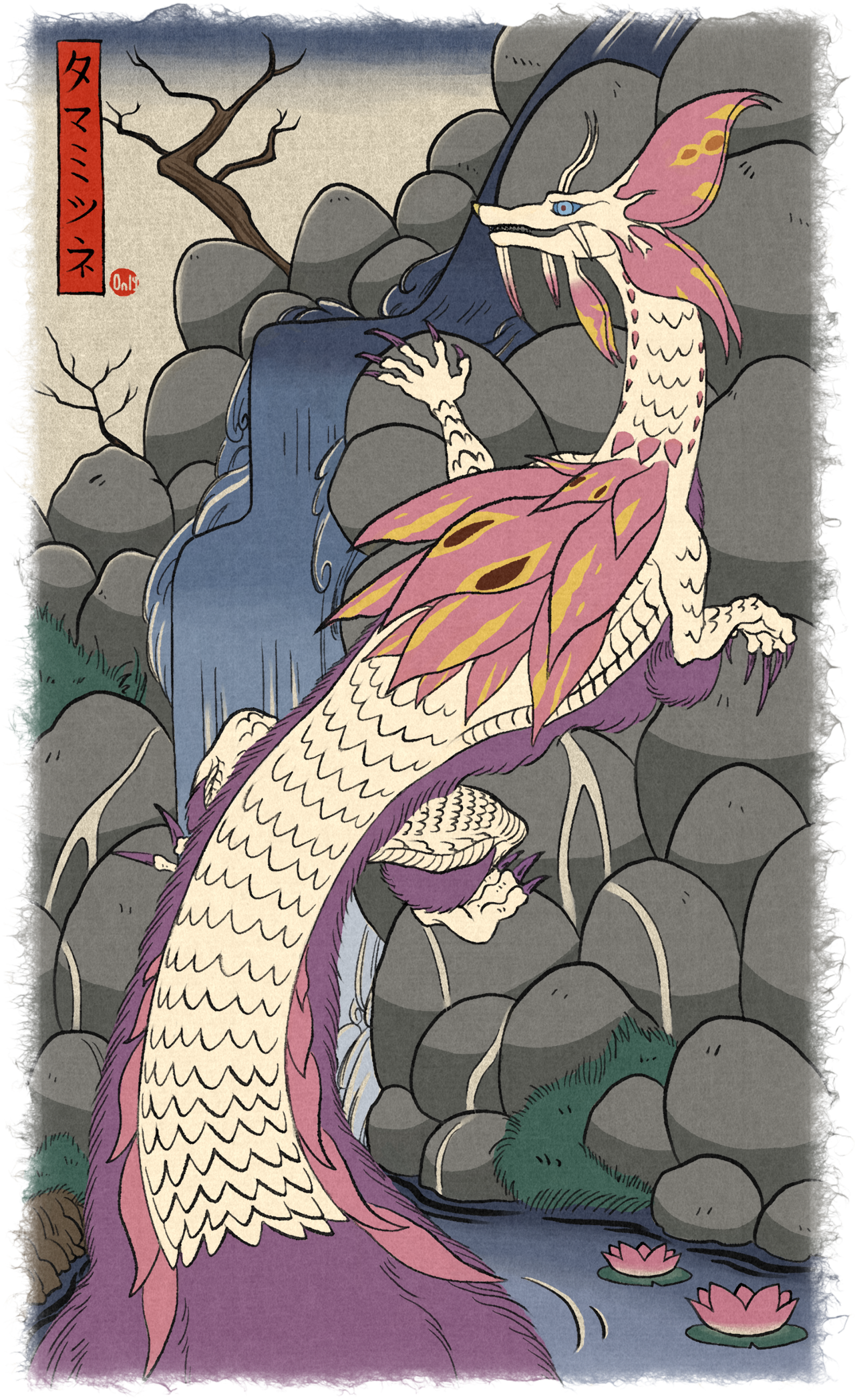 Mizutsune By Onlyhasart On DeviantArt mizutsune-by-onlyhasart-on-deviantart