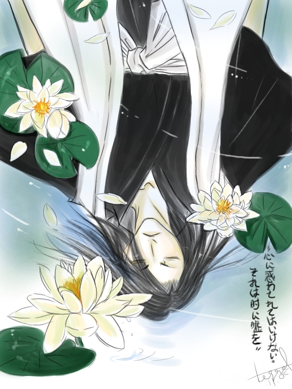 Byakuya