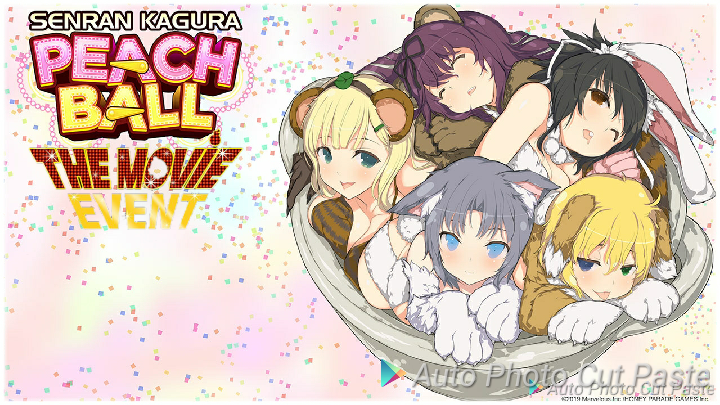 Senran Kagura Peach Ball – Character Keyart – Ryona – ThePlatformer