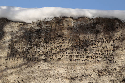 Urartu fort - inscription IFC
