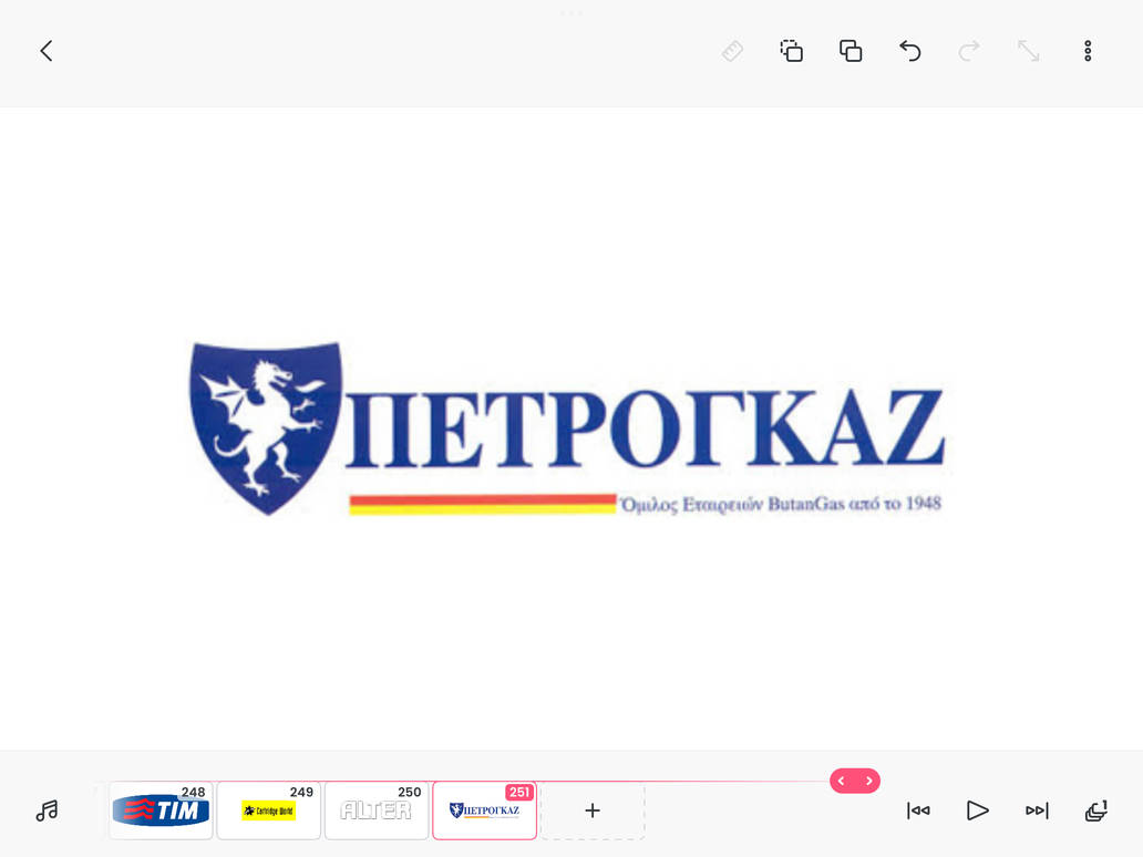 251 Greek Logos OMG by xaidovlaxaki on DeviantArt
