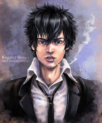 Psycho-pass: Kogami Shinya