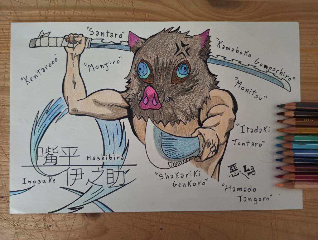 Inosuke Early Design Inosuke Hashibira by AkuLaP on DeviantArt