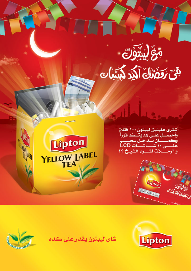 offer lipton