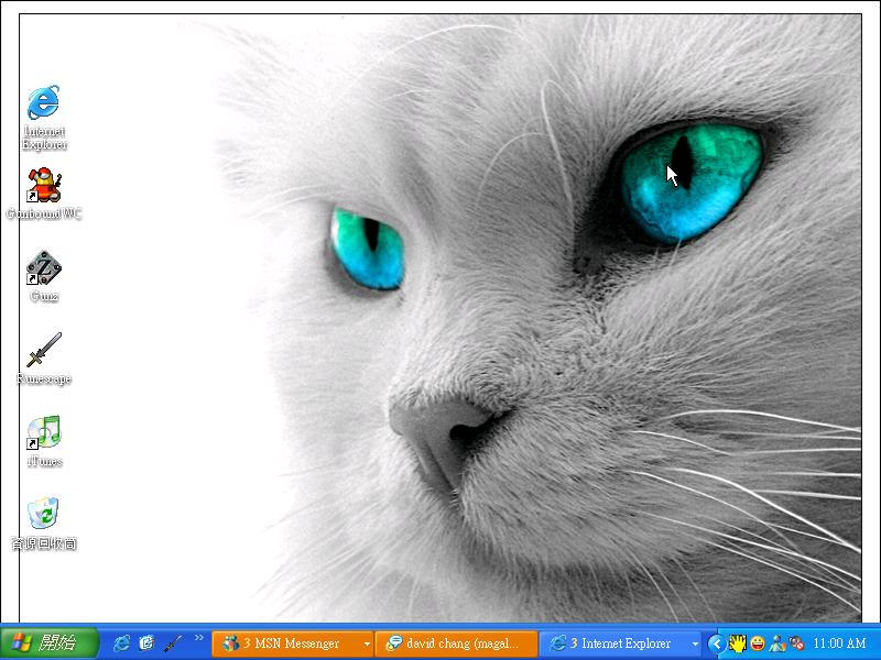my desktop xD