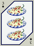 Chiles en Nogada - Three of Spades by Figren