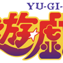 YU-GI-OH! Original Japanese Logo