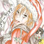 Merry X-Mas ! [Skip Beat]