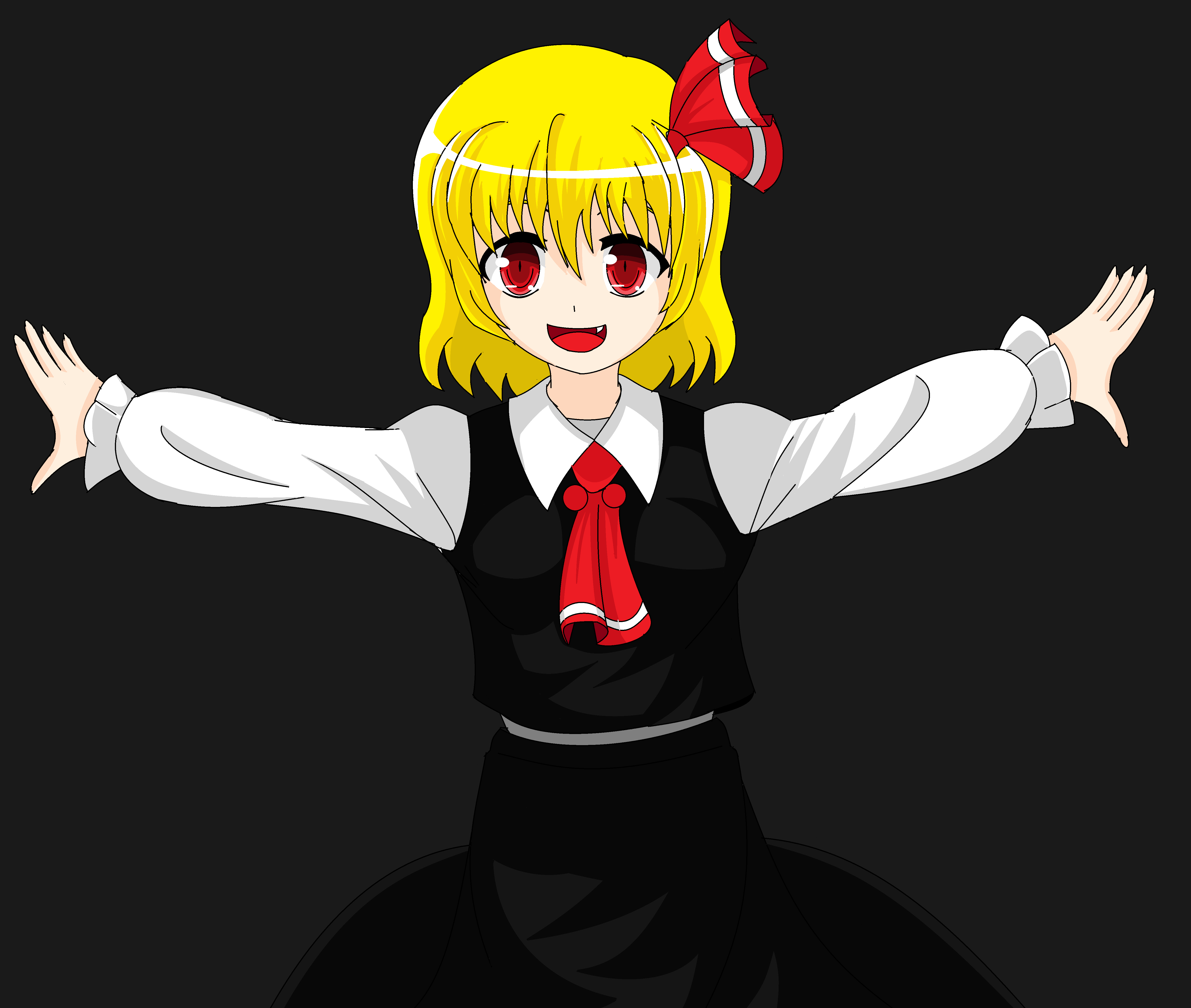 Rumia