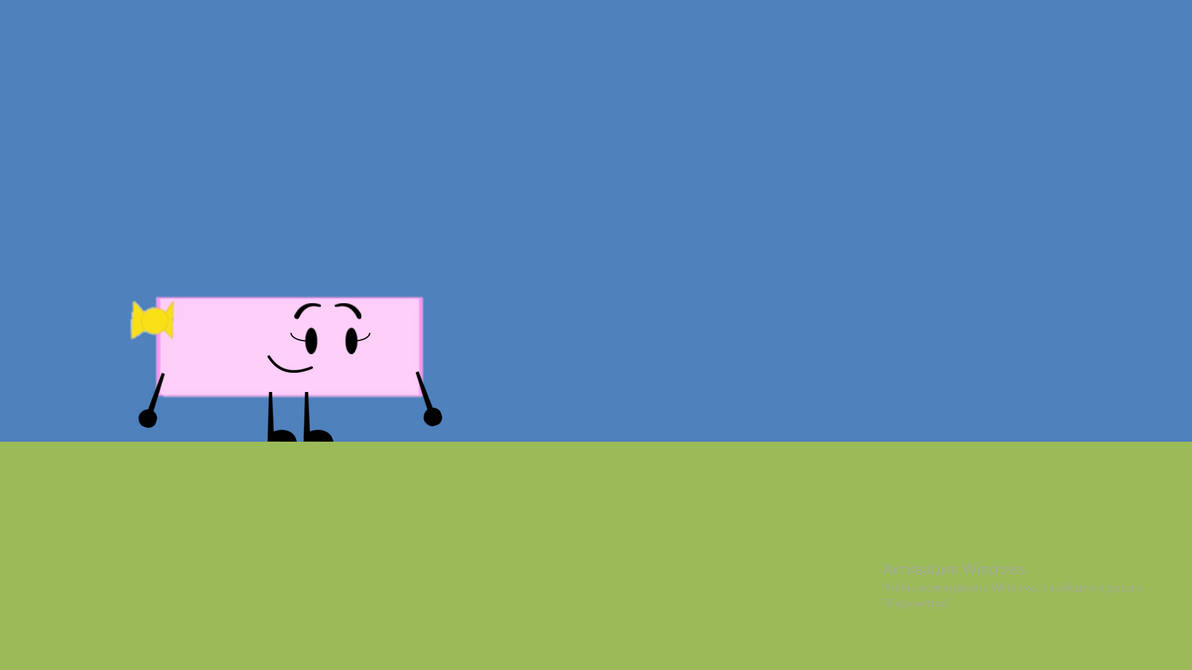 Light Pink Rectangle. by RedOrbIsHere on DeviantArt