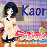 LoveDeath3 Kaoru
